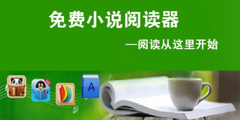 ag体育在线官网